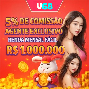 V68 Mina Misteriosa